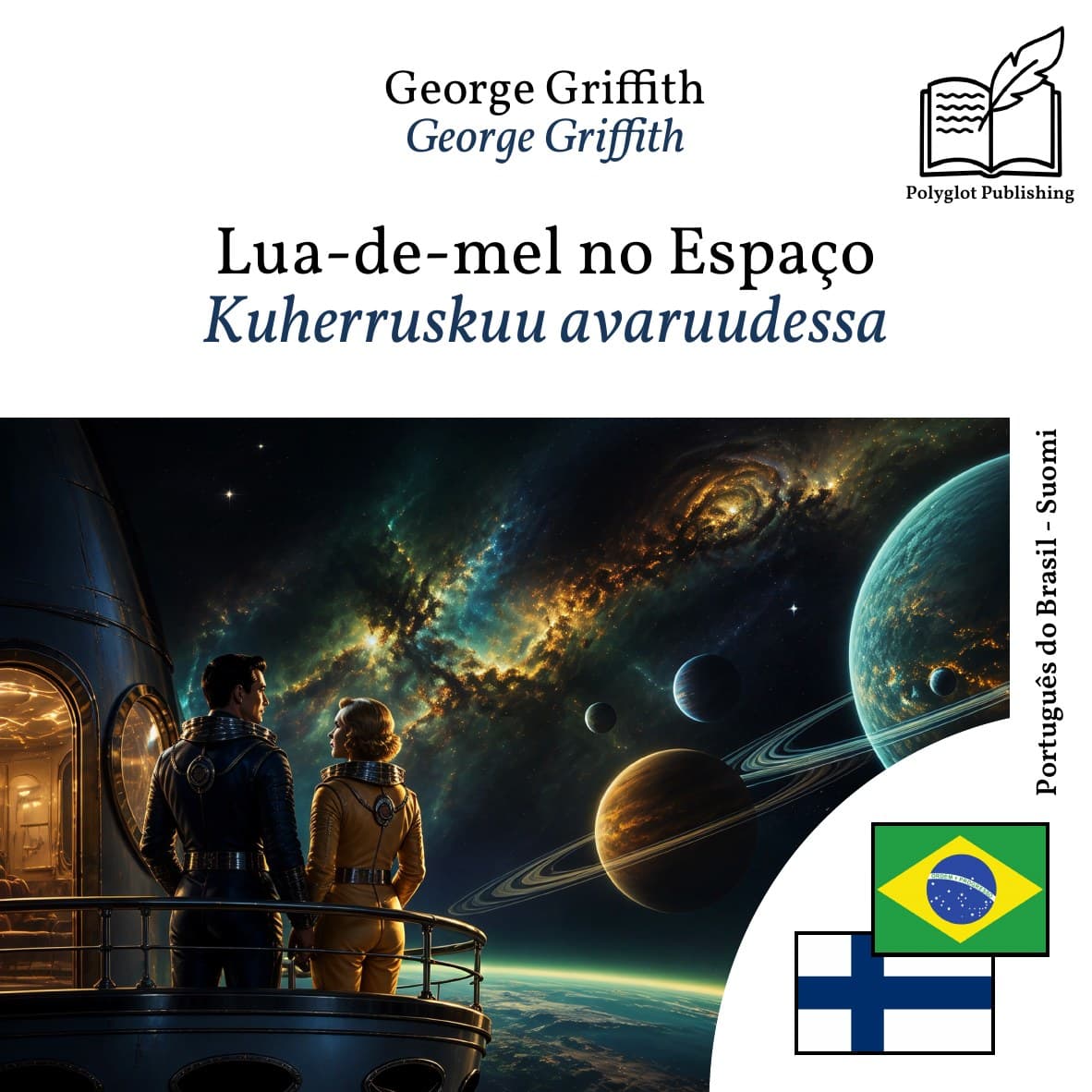 Kuherruskuu avaruudessa