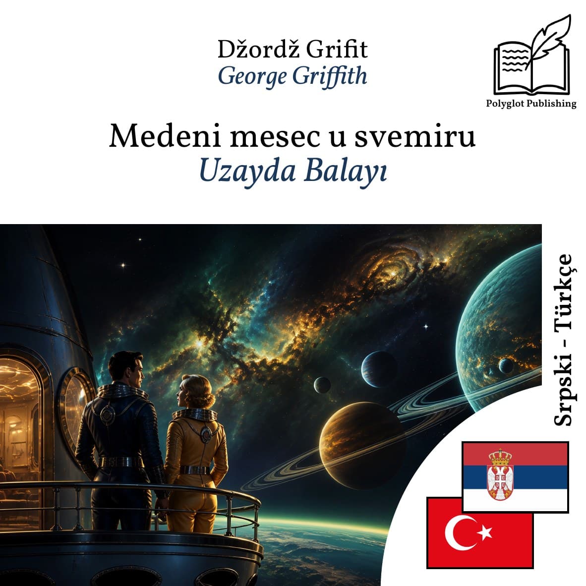 Uzayda Balayı