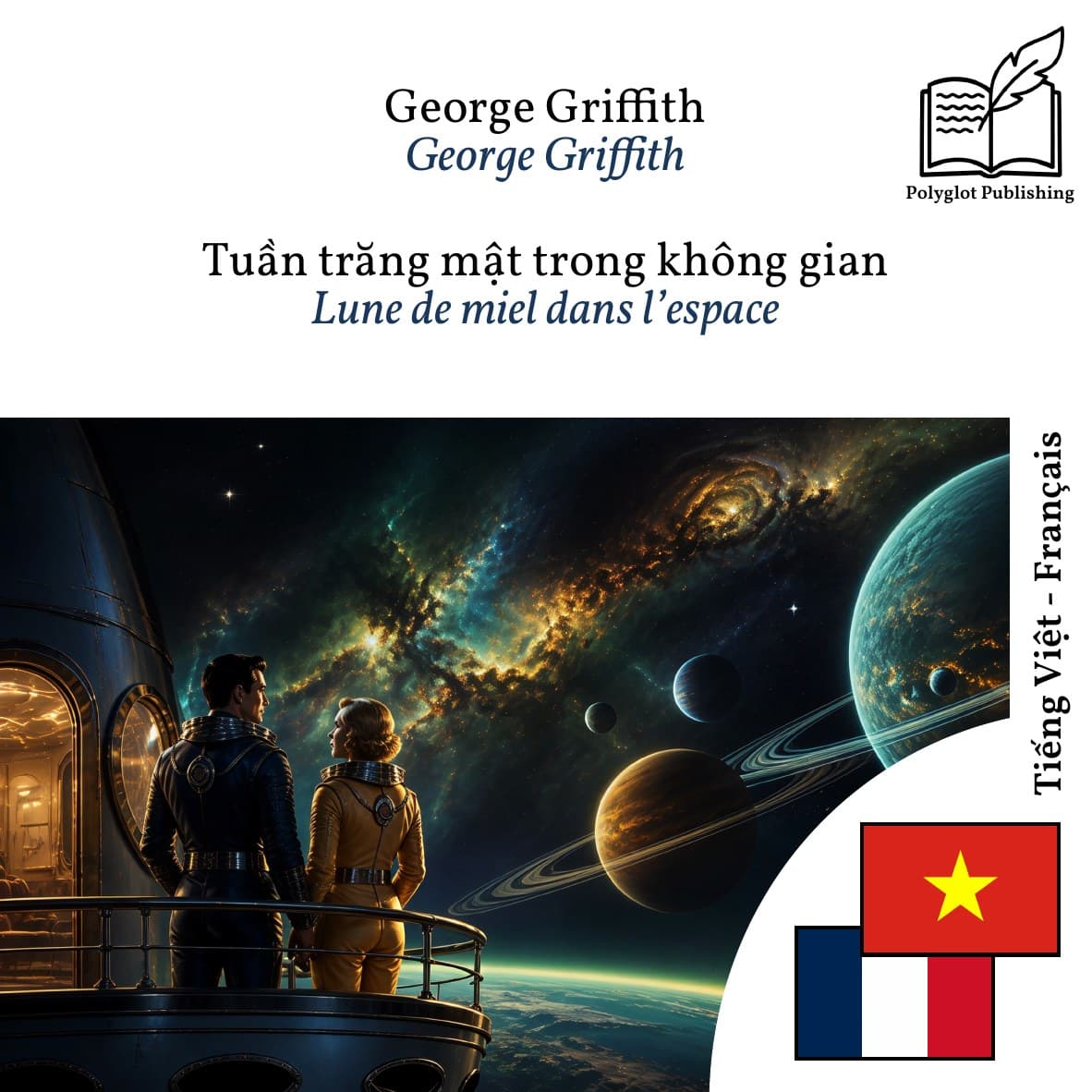 Lune de miel dans l’espace