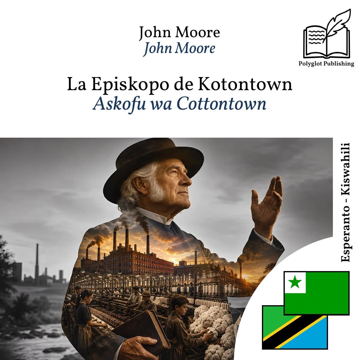 Askofu wa Cottontown
