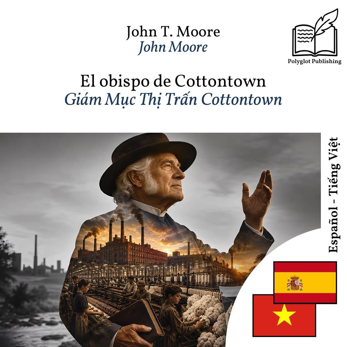 Giám Mục Thị Trấn Cottontown