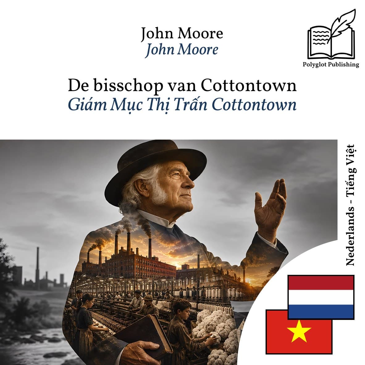 Giám Mục Thị Trấn Cottontown