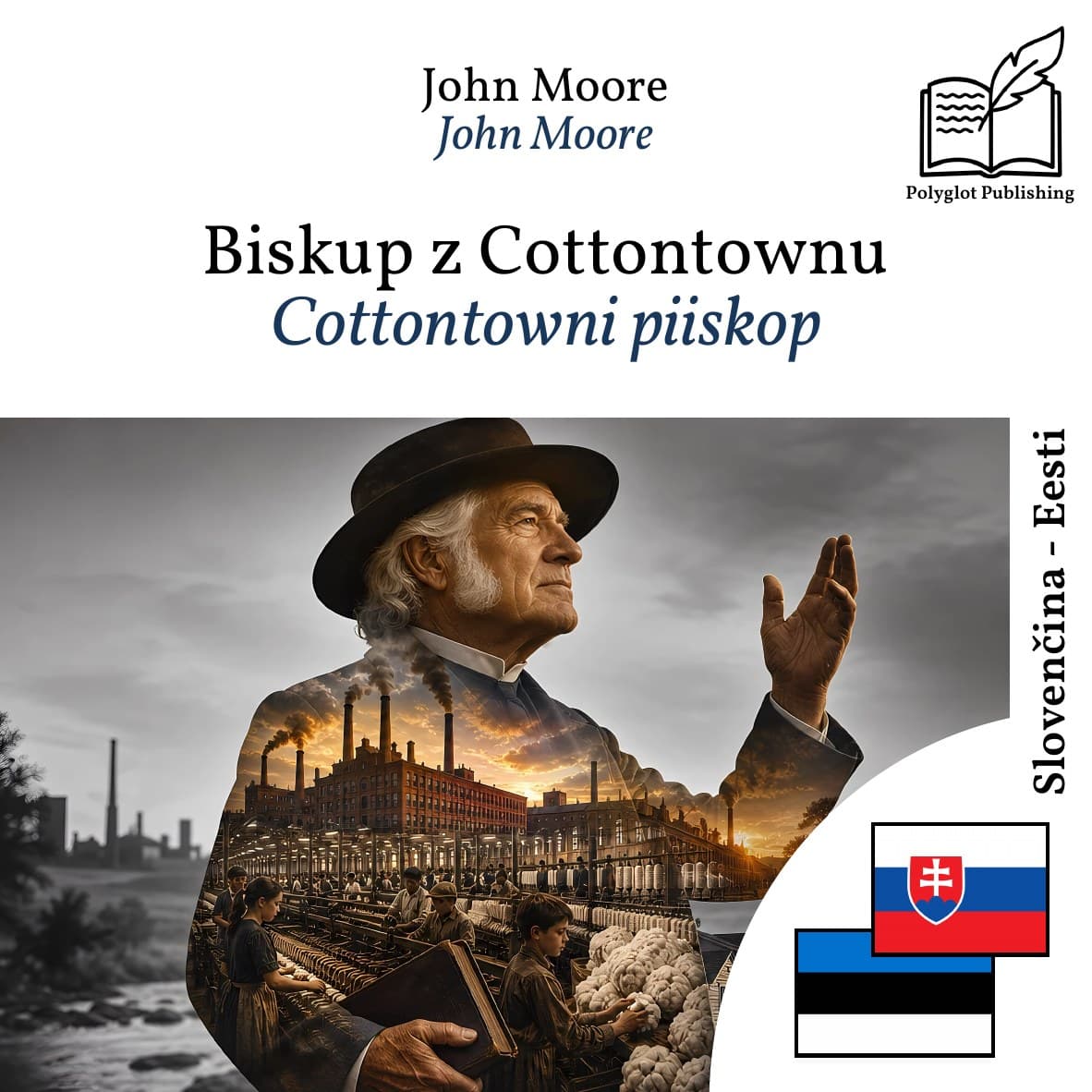 Cottontowni piiskop