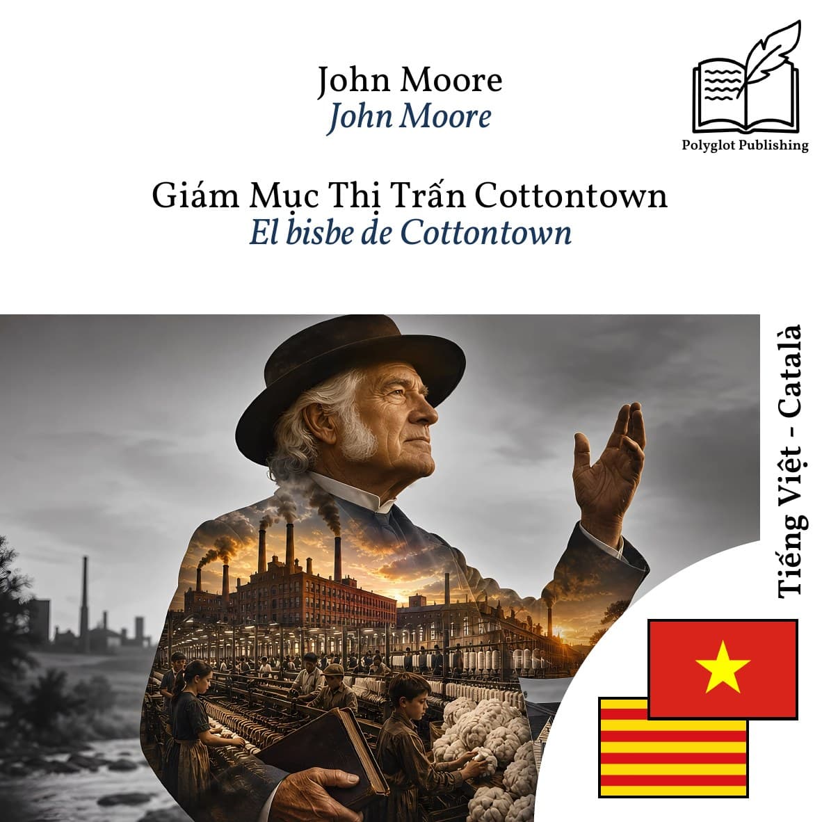 El bisbe de Cottontown
