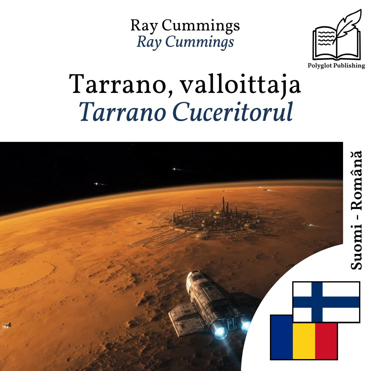 Tarrano Cuceritorul
