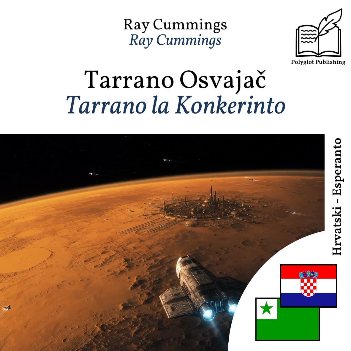 Tarrano la Konkerinto