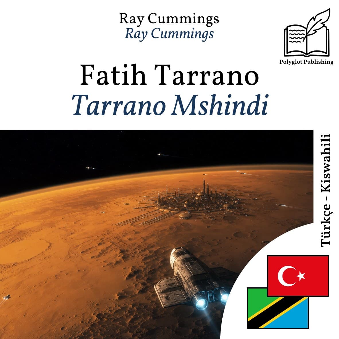 Tarrano Mshindi