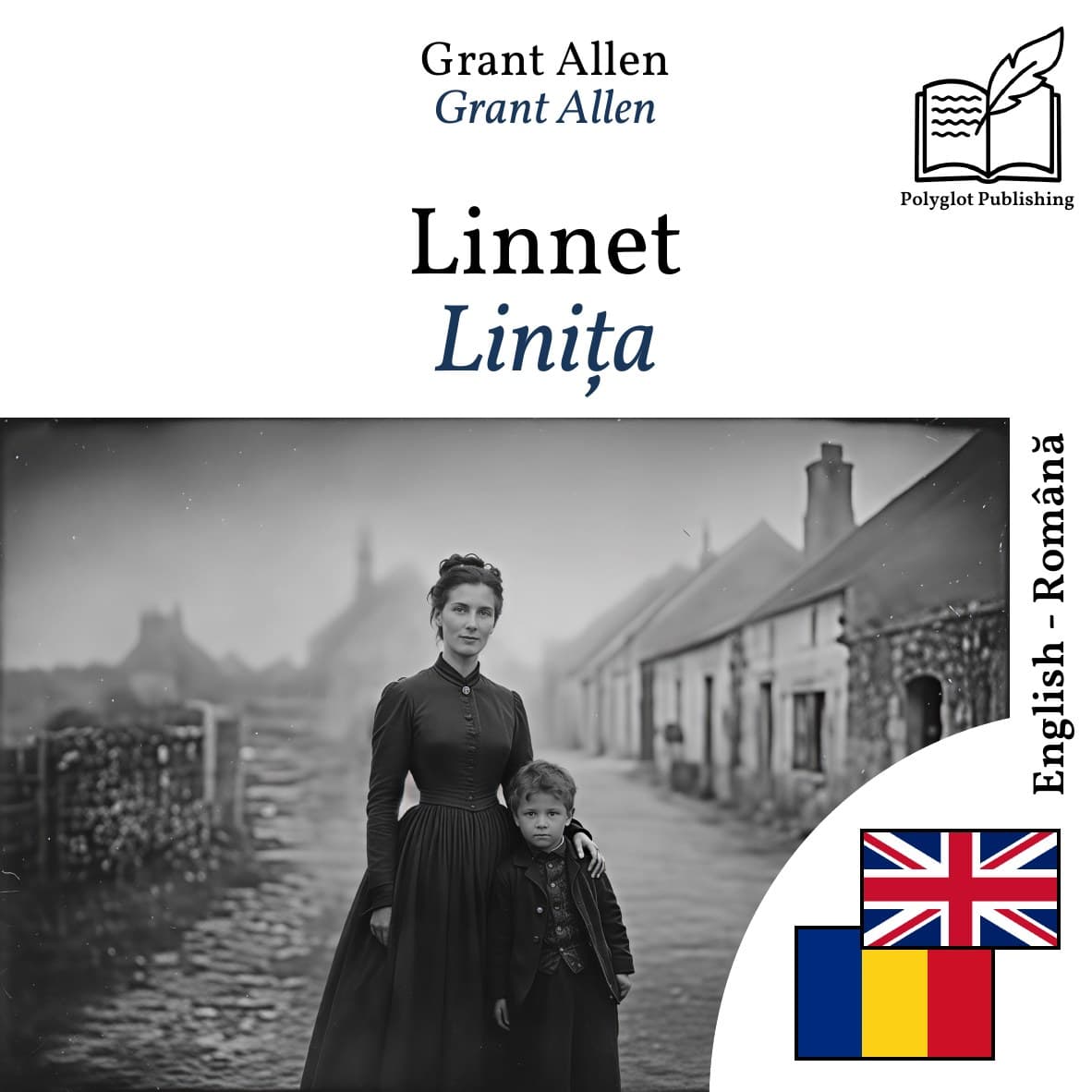 Linița