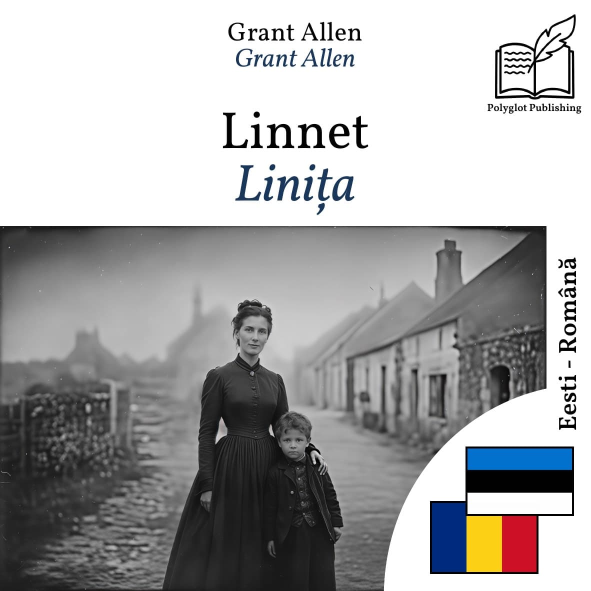 Linița