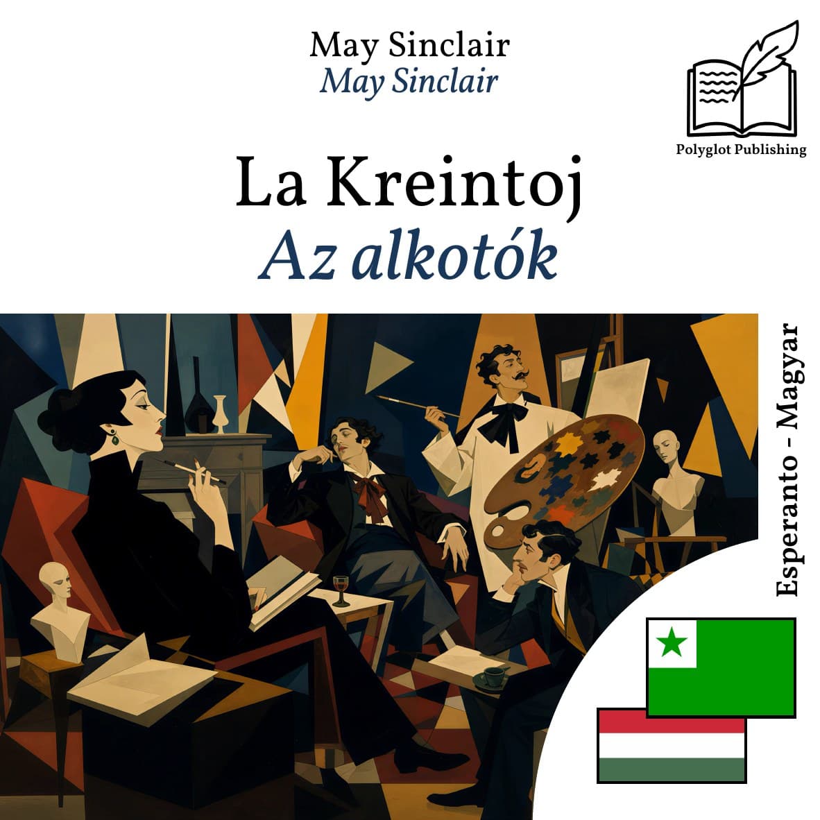 Az alkotók