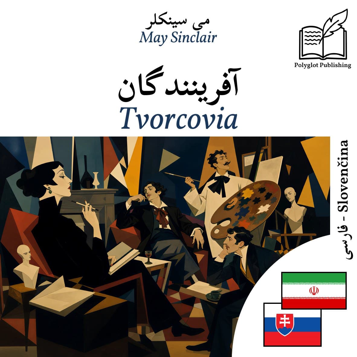 Tvorcovia