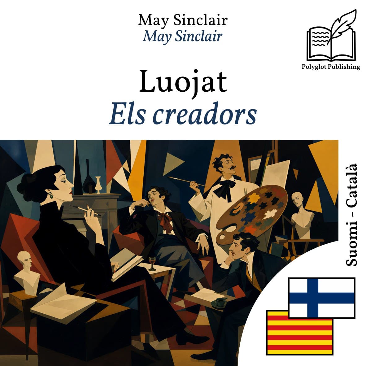 Els creadors
