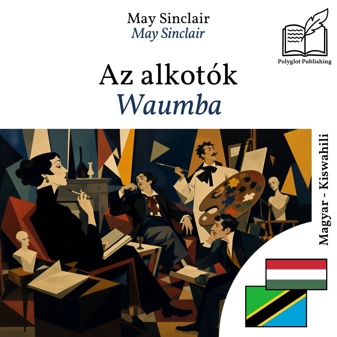 Waumba