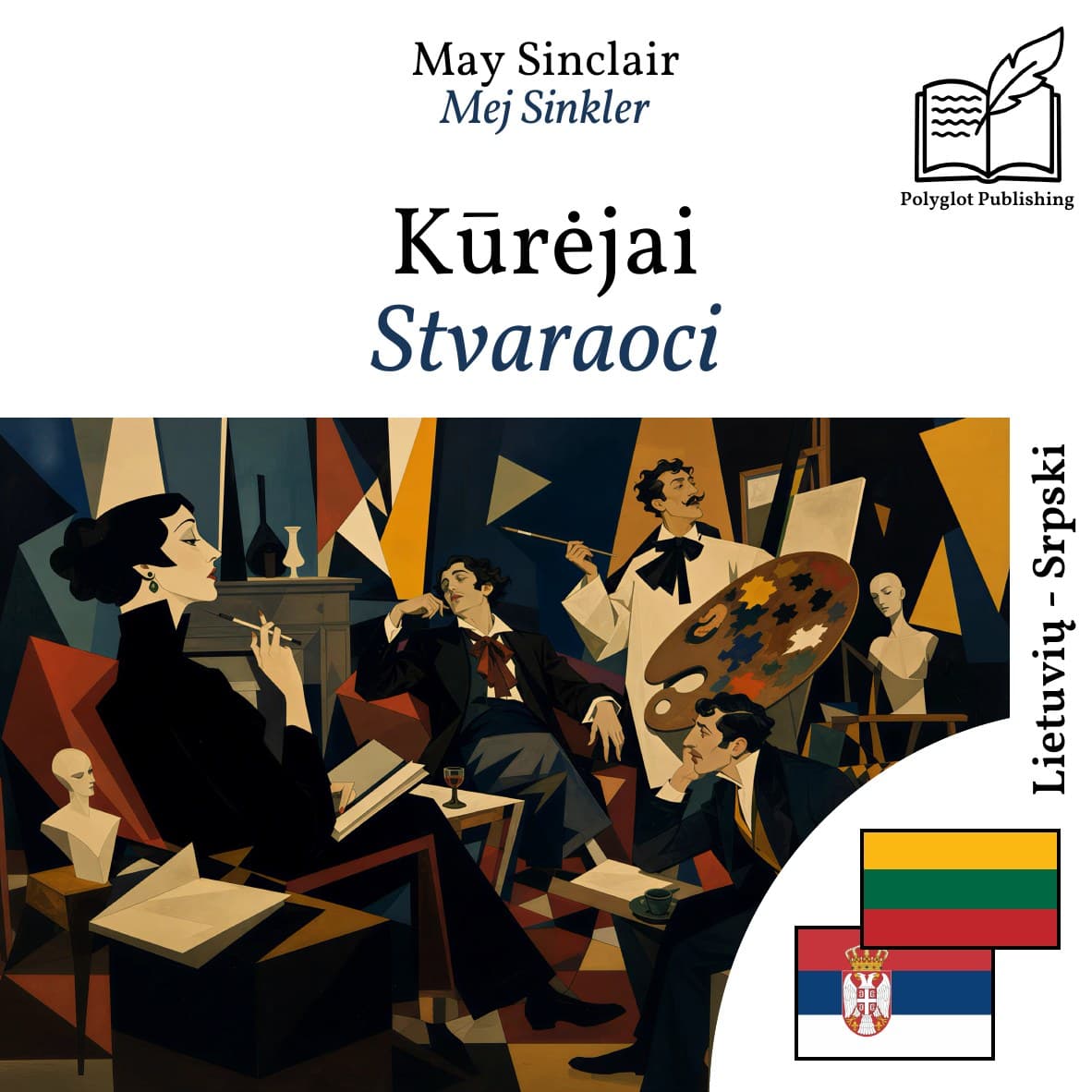 Stvaraoci