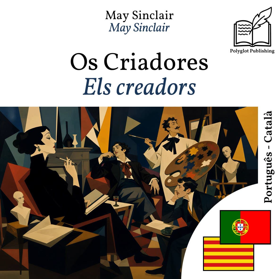 Els creadors