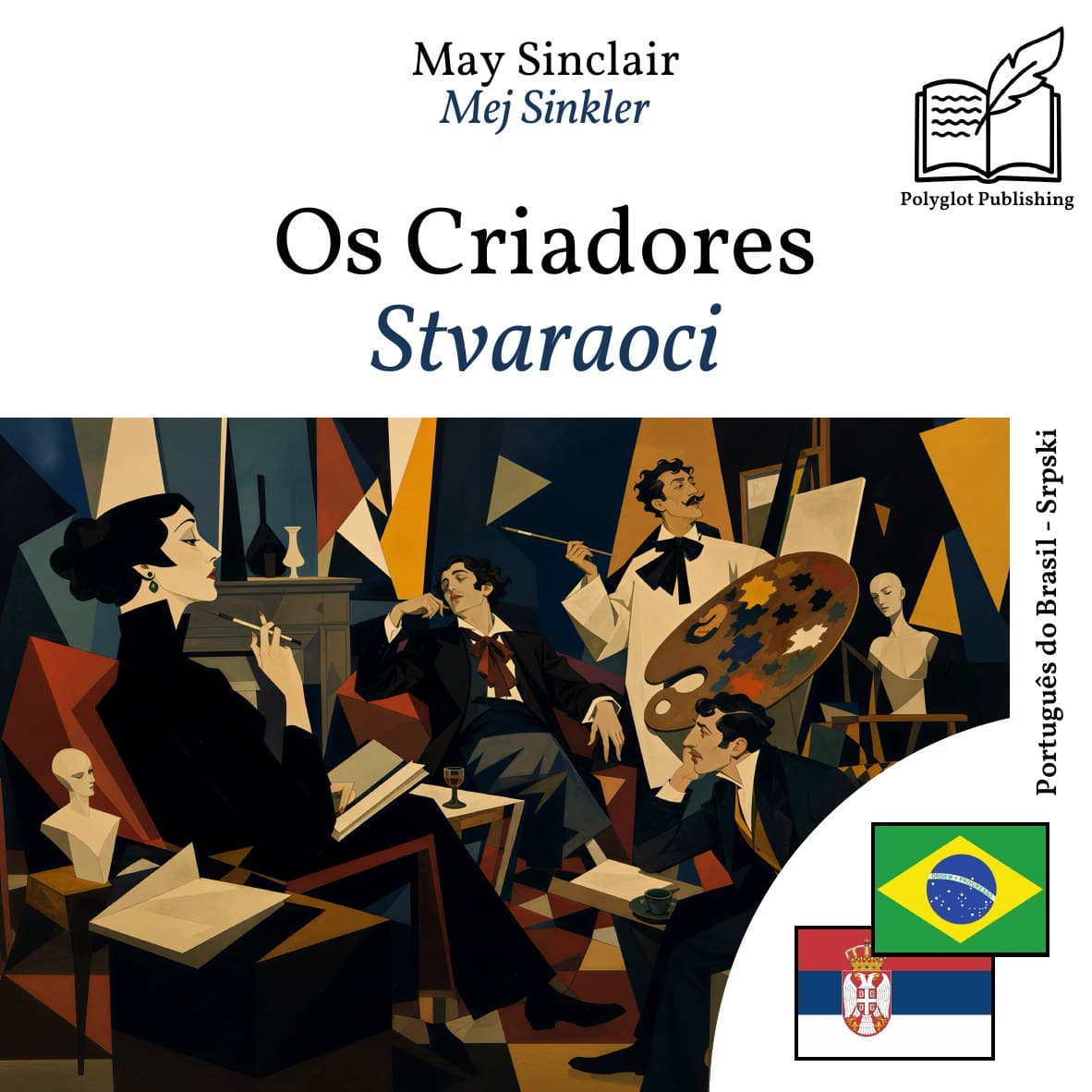 Stvaraoci