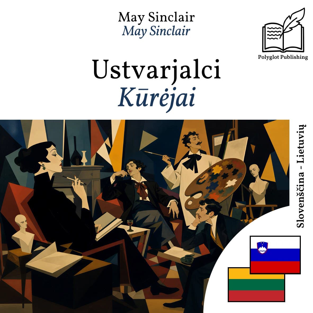 Kūrėjai