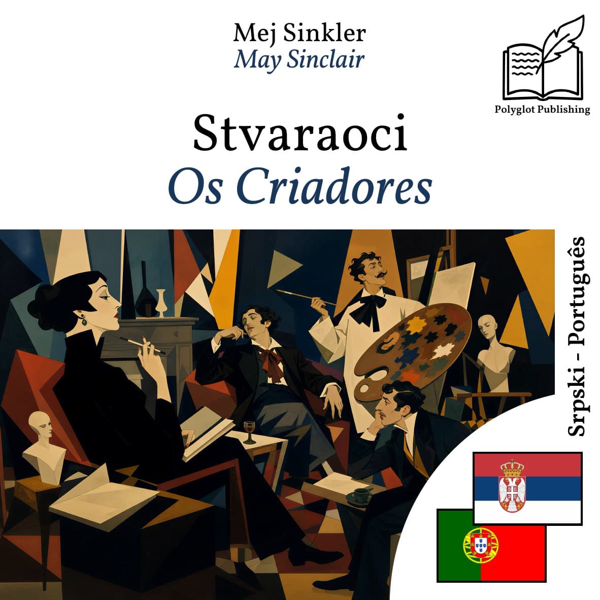 Os Criadores