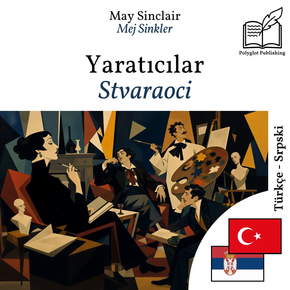 Stvaraoci