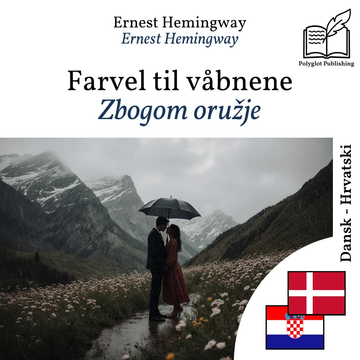 Zbogom oružje