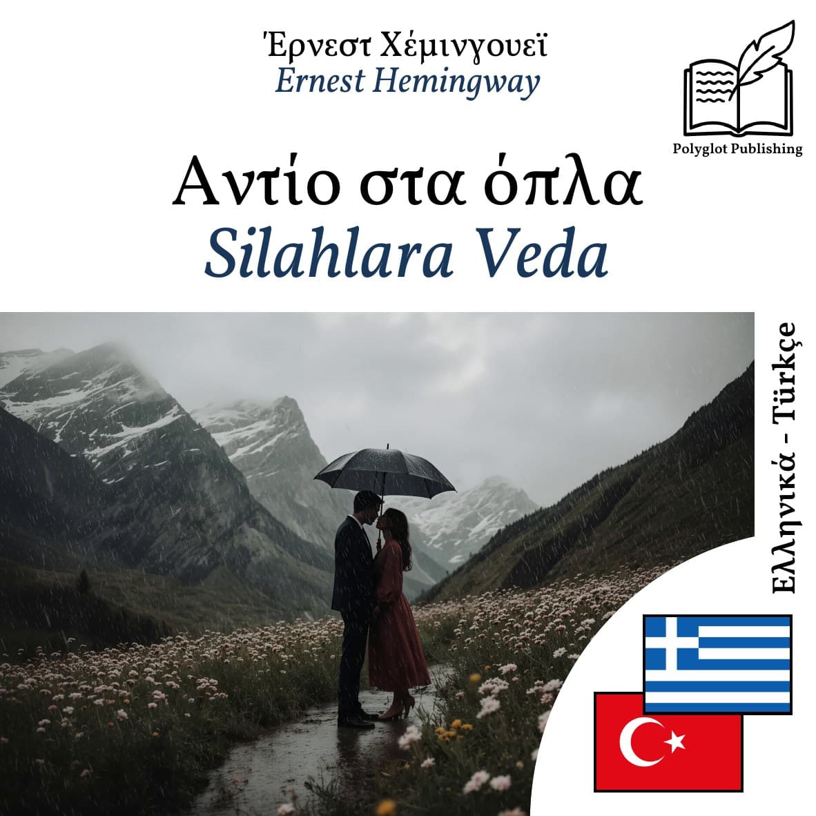 Silahlara Veda