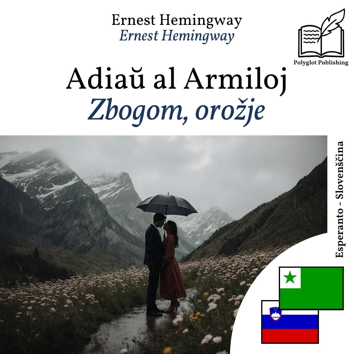 Zbogom, orožje