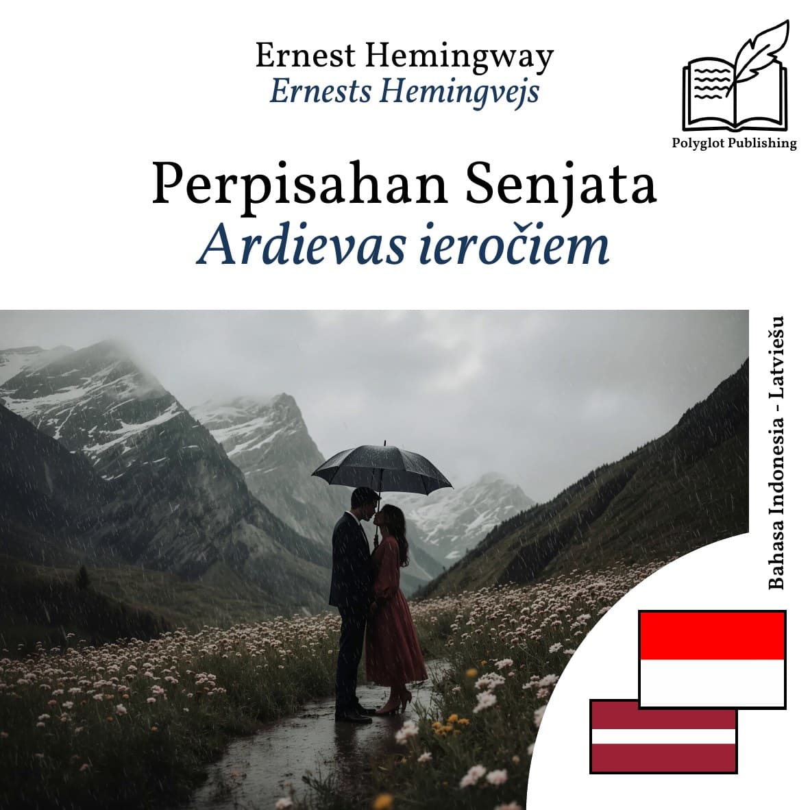 Ardievas ieročiem