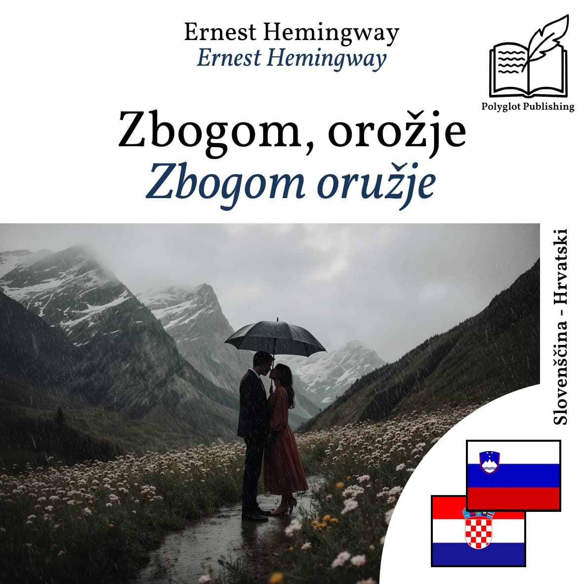 Zbogom oružje