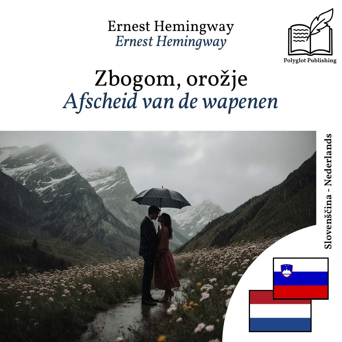 Afscheid van de wapenen