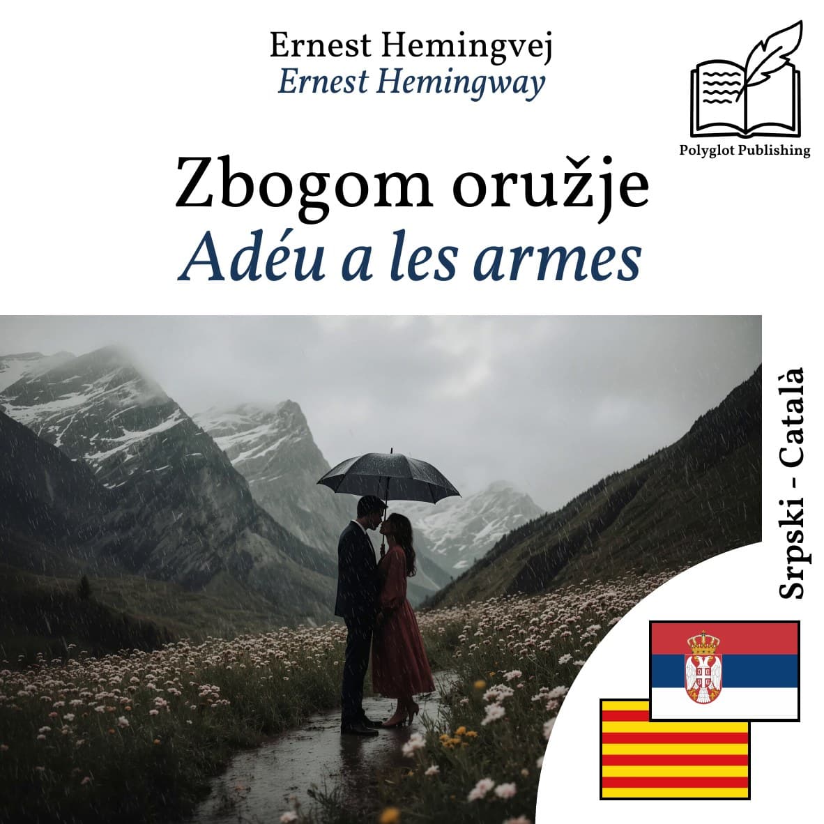 Adéu a les armes