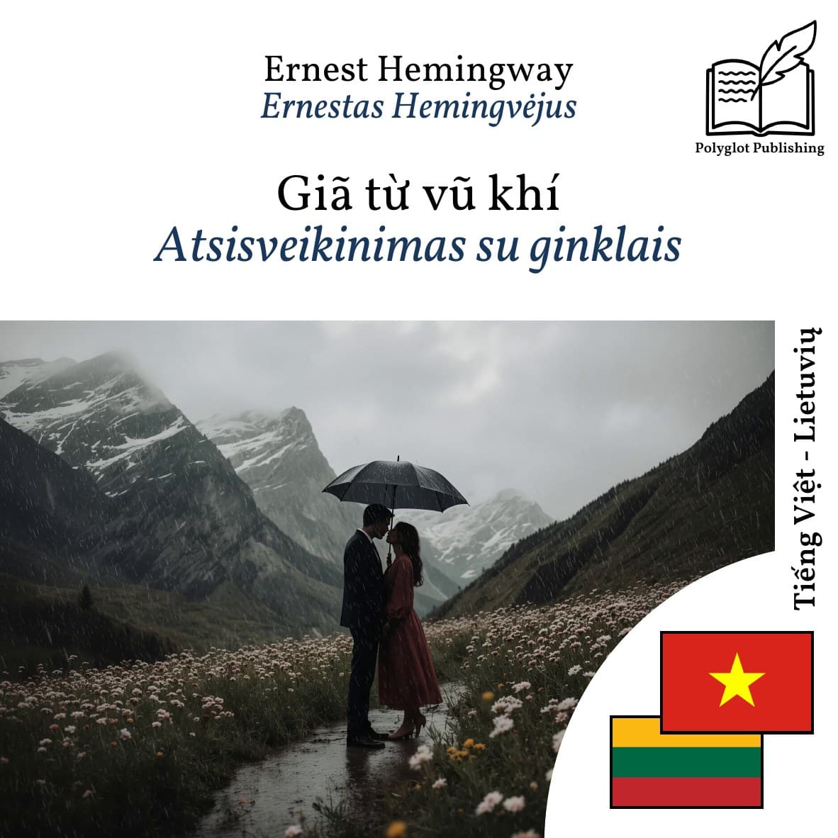 Atsisveikinimas su ginklais