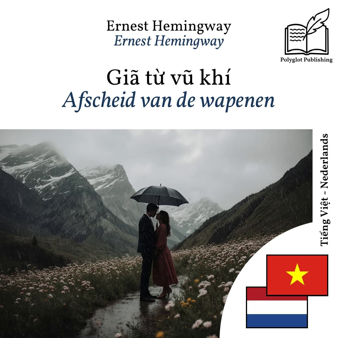 Afscheid van de wapenen