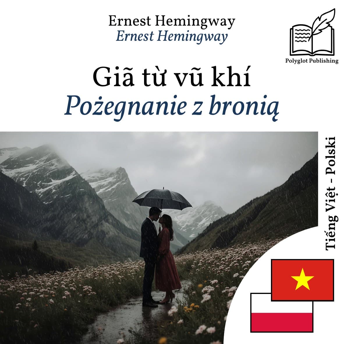 Pożegnanie z bronią