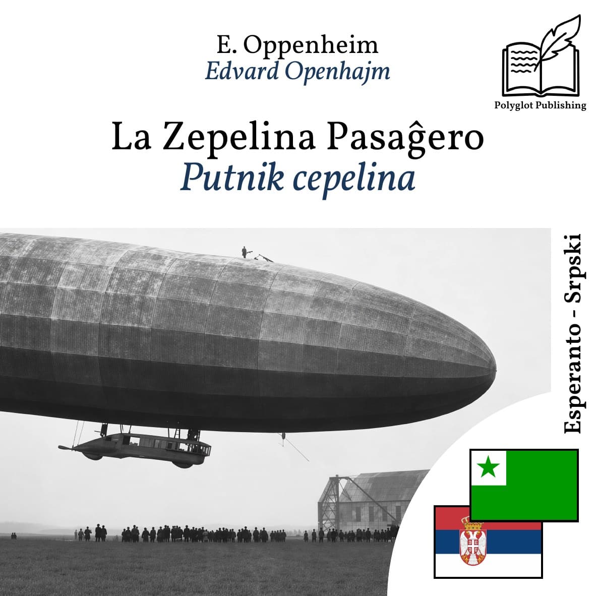 Putnik cepelina
