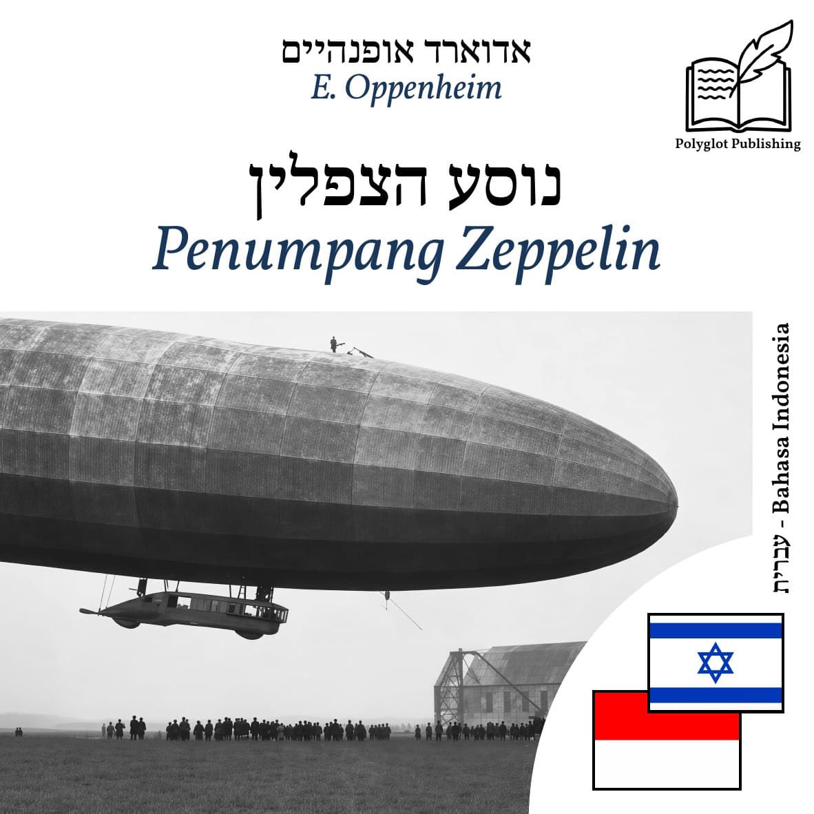 Penumpang Zeppelin