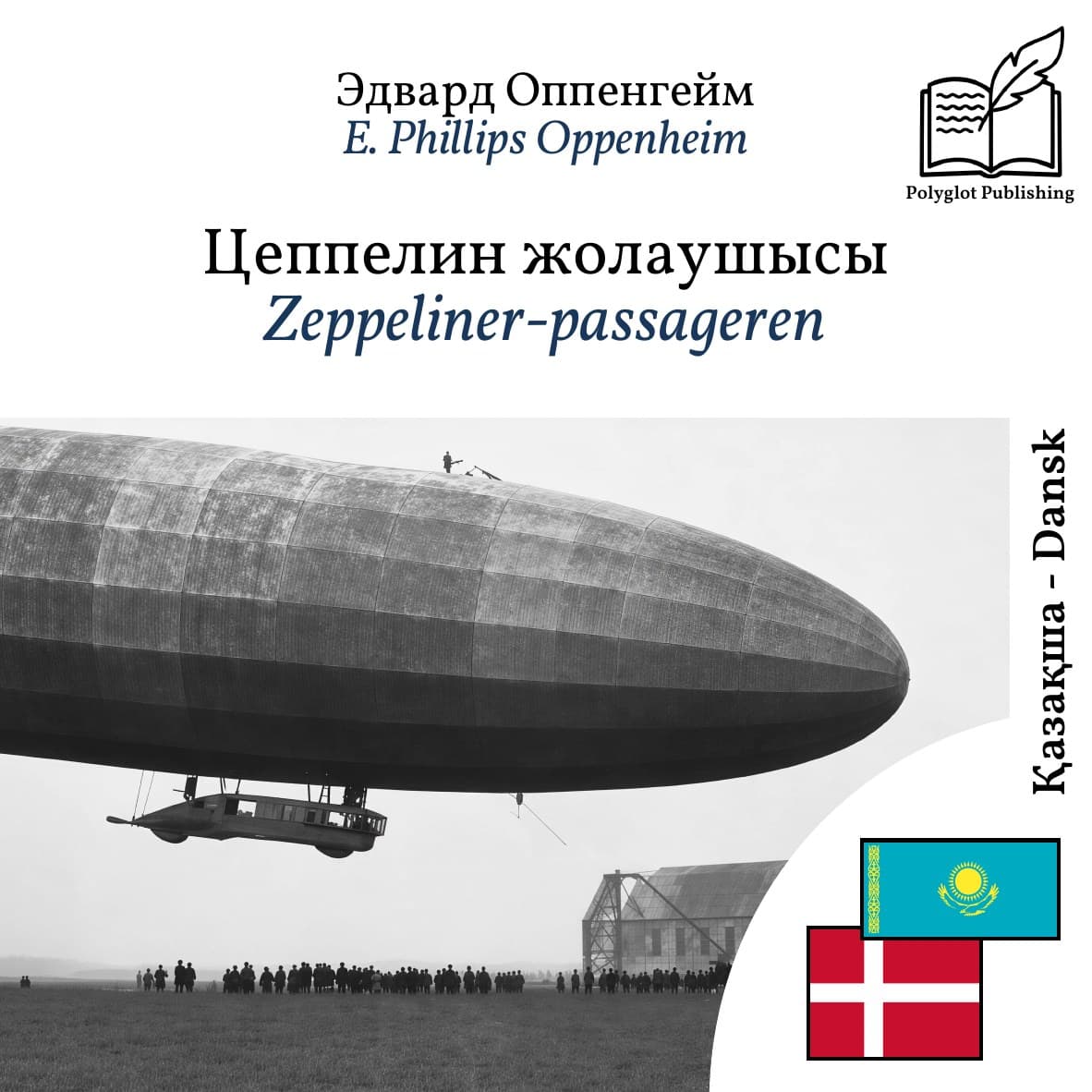 Zeppeliner-passageren