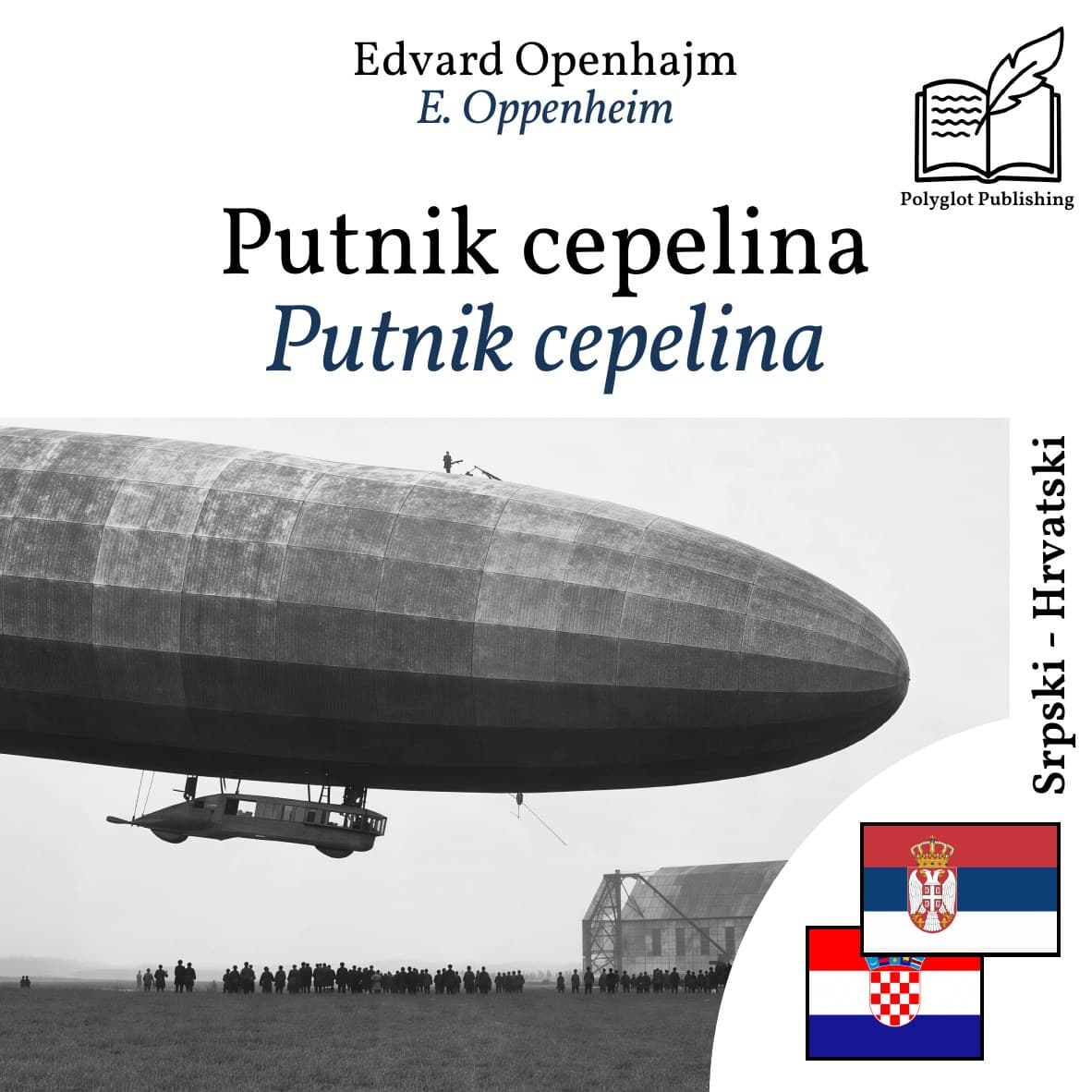 Putnik cepelina