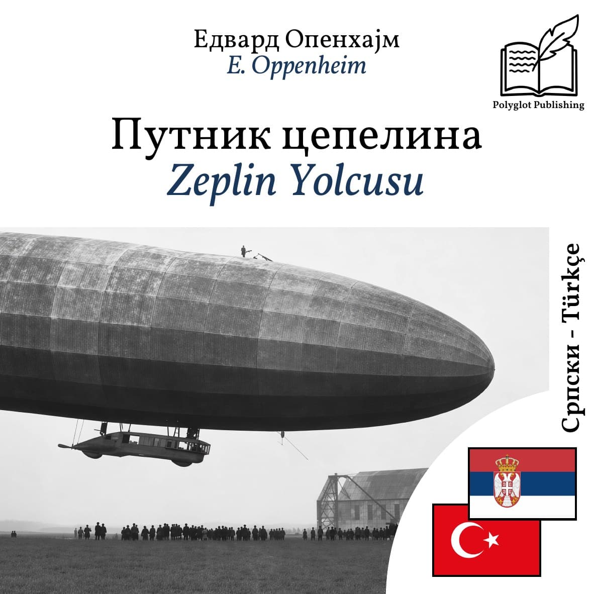 Zeplin Yolcusu