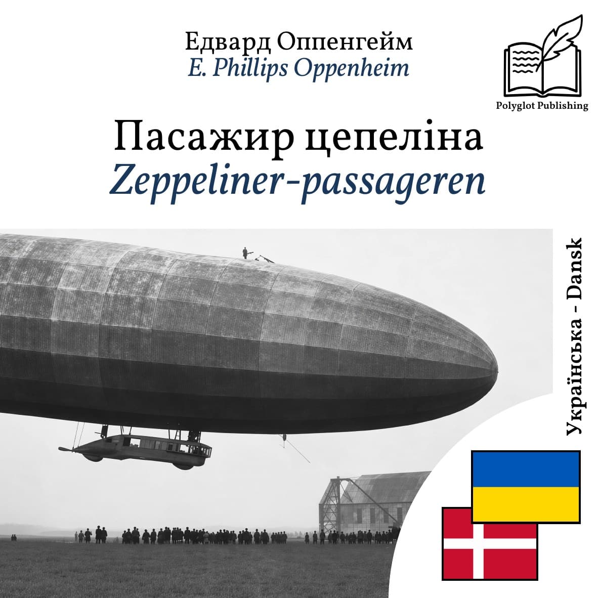 Zeppeliner-passageren