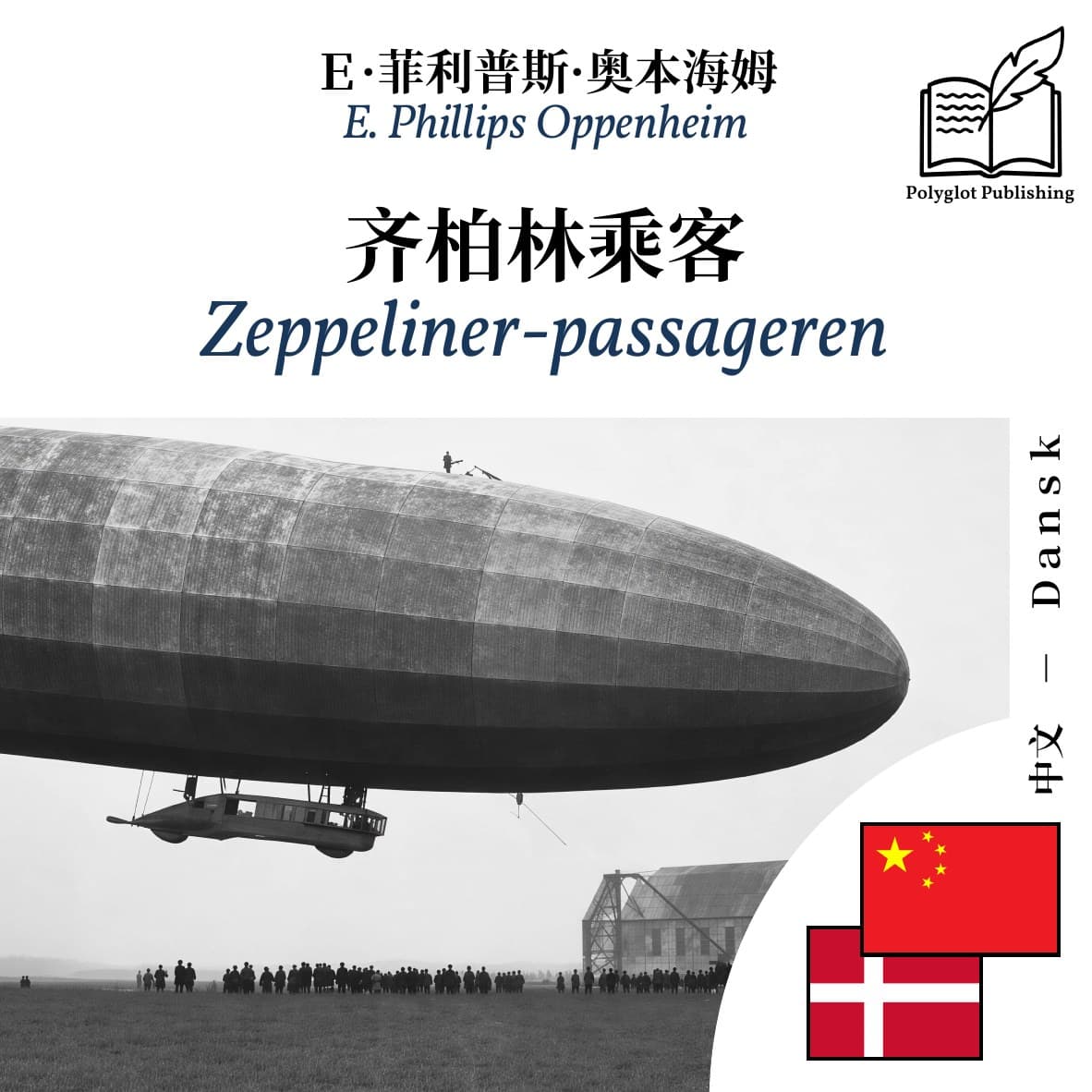 Zeppeliner-passageren