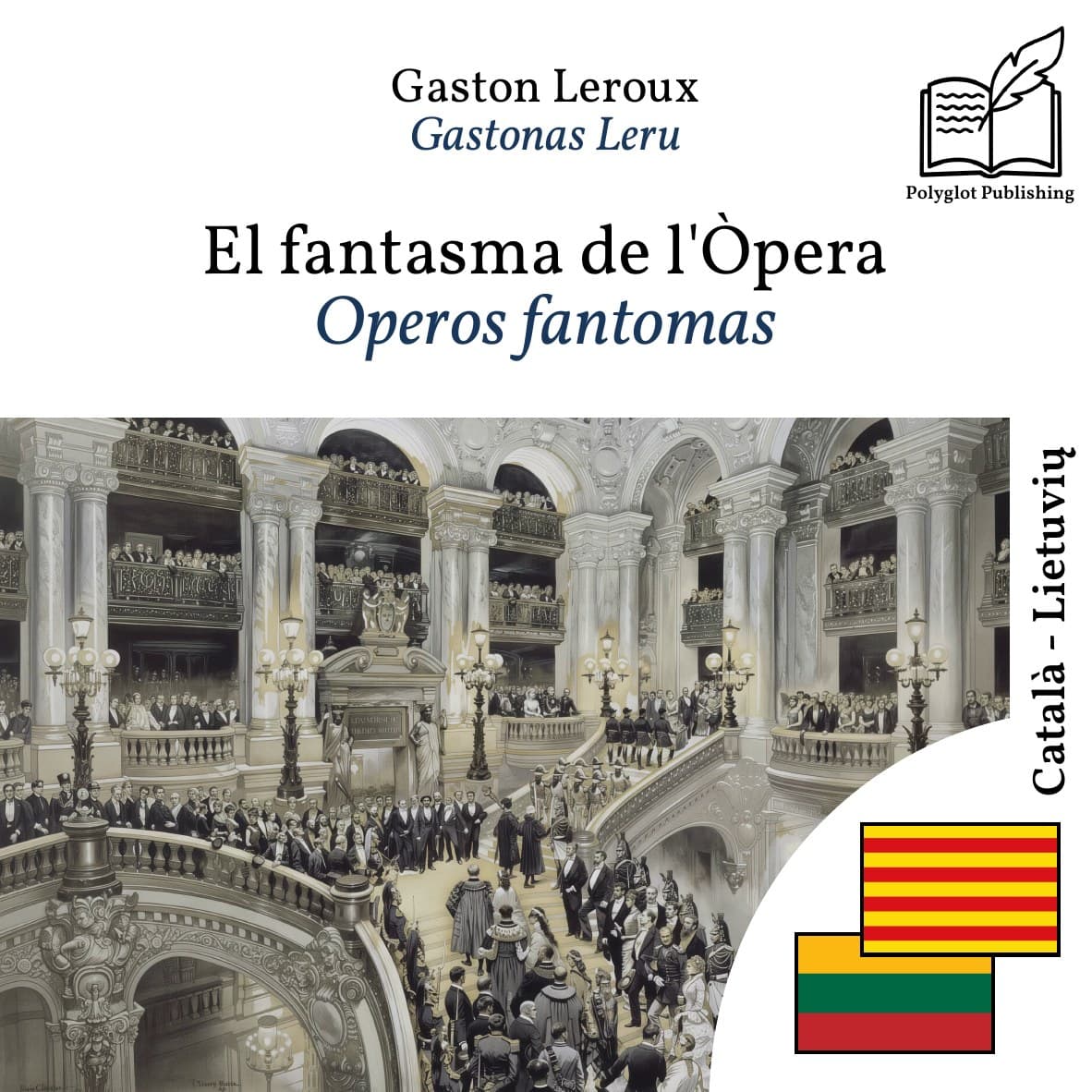 Operos fantomas