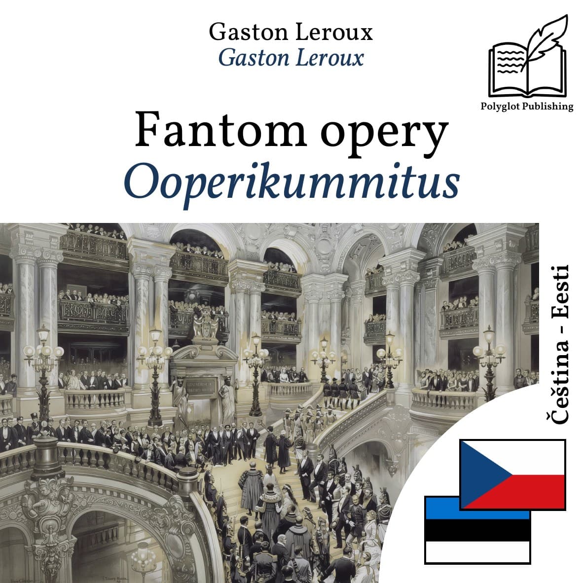 Ooperikummitus