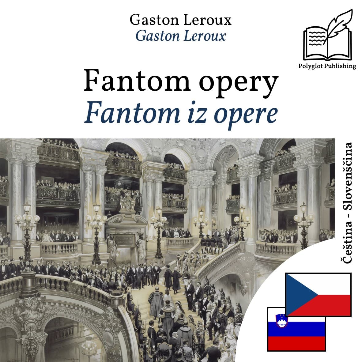 Fantom iz opere
