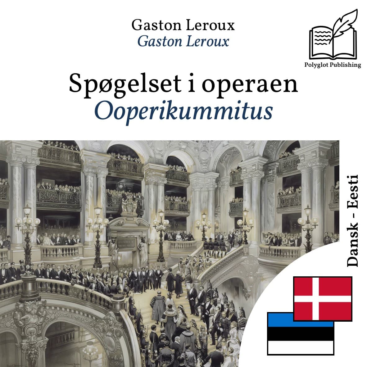Ooperikummitus