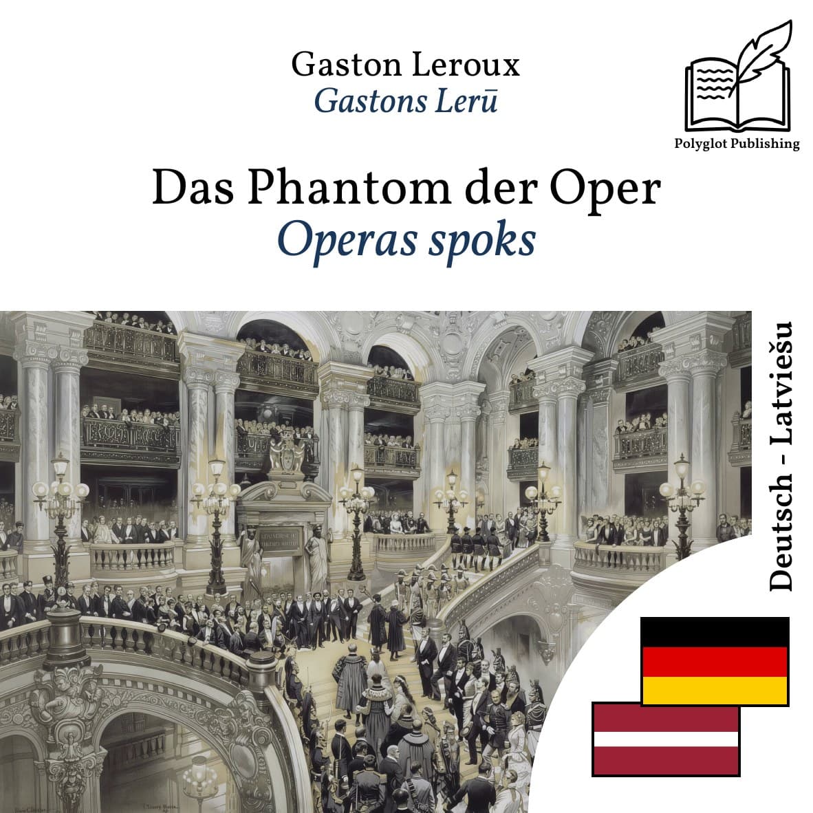 Operas spoks