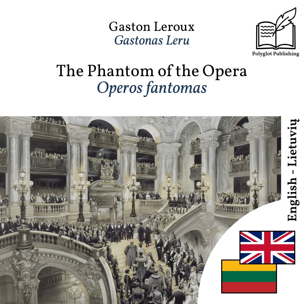 Operos fantomas