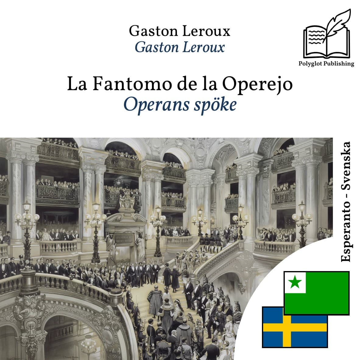Operans spöke