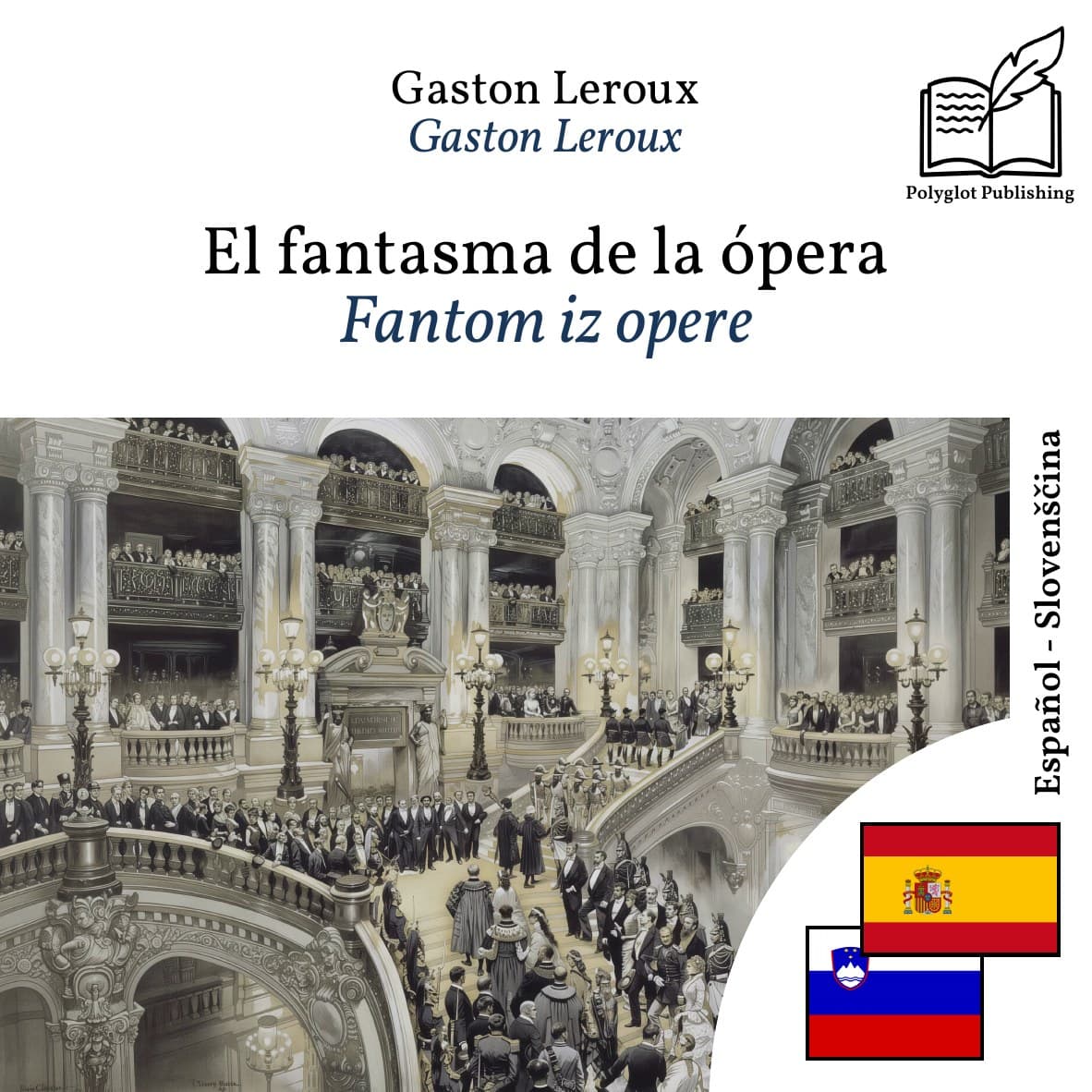 Fantom iz opere