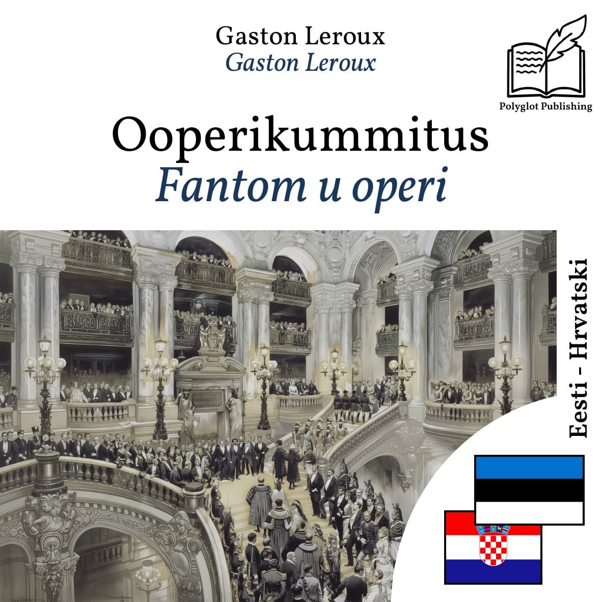 Fantom u operi