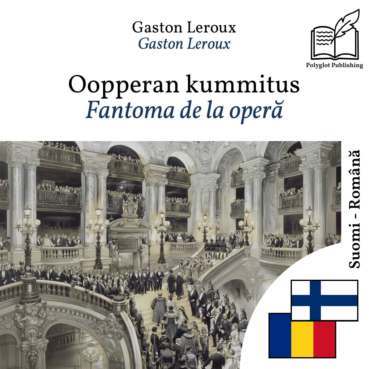 Fantoma de la operă